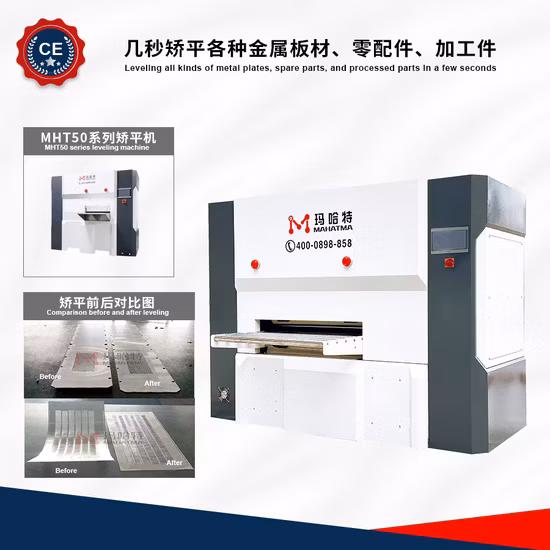 China Hochwertige automatische Nivelliermaschine für Edelstahlplatten aus Kohlenstoffstahl
